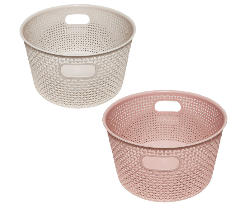 Košík plastový PUDRENKA 23x13 cm 5,3 L Košík plastový PUDRENKA 23x13 cm 5,3 L