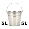 Nerezové vedro s ergonomickou rúčkou 5 L Nerezové vedro s ergonomickou rúčkou 5 L