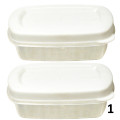 Plastová dóza obdĺžníková stohovacia 2ks 12x8x4,5 cm 0,4 L Plastová dóza obdĺžníková stohovacia 2ks 12x8x4,5 cm 0,4 L